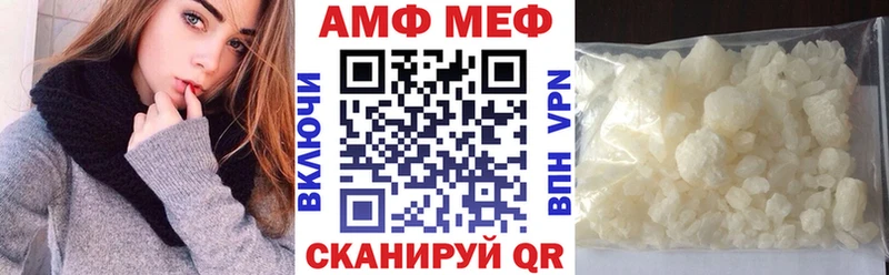 Amphetamine Premium  продажа наркотиков  Краснодар 