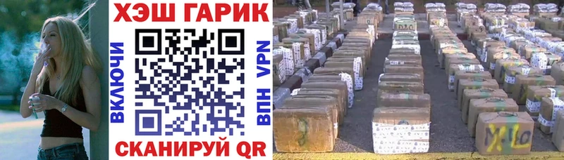 как найти закладки  Краснодар  ГАШ 40% ТГК 