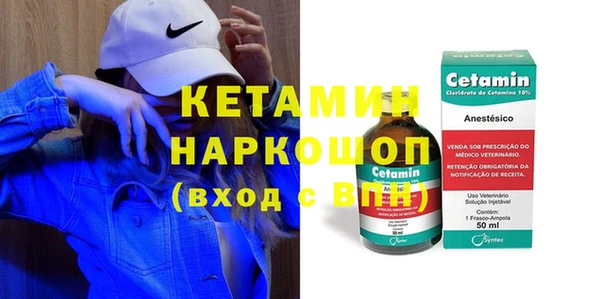 jwh Дмитровск