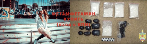 jwh Дмитровск