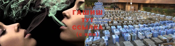 первитин Дмитриев