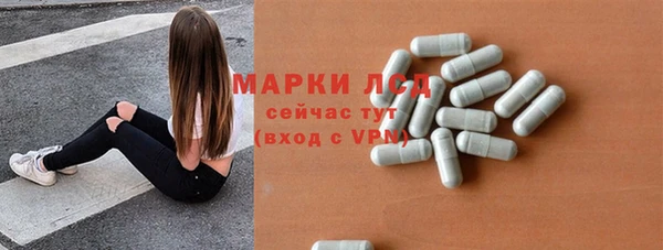 jwh Дмитровск