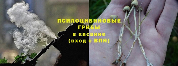 jwh Дмитровск