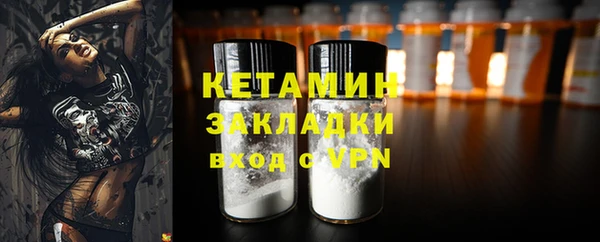 первитин Дмитриев