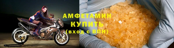 первитин Дмитриев