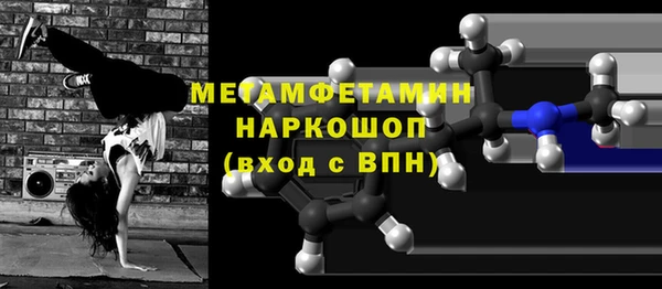 jwh Дмитровск