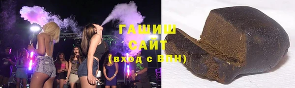 шишки Дмитров