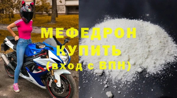 первитин Дмитриев