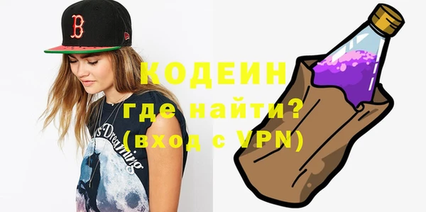 первитин Дмитриев