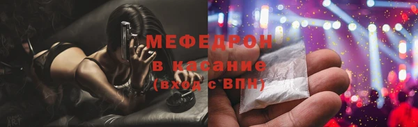 первитин Дмитриев