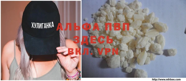 первитин Дмитриев