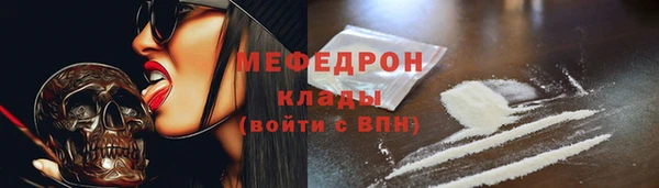шишки Дмитров