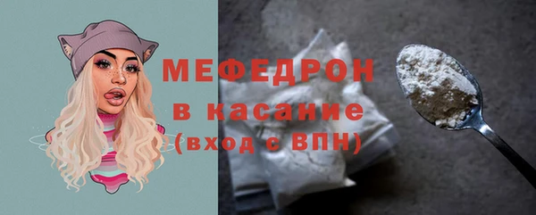 jwh Дмитровск