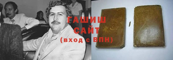 jwh Дмитровск