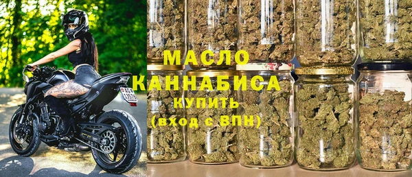 jwh Дмитровск