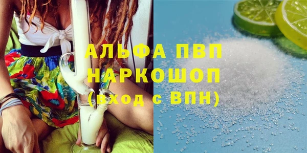 jwh Дмитровск