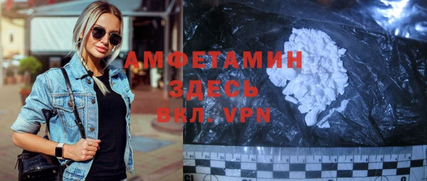 первитин Дмитриев