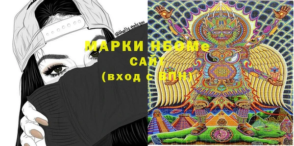 первитин Дмитриев