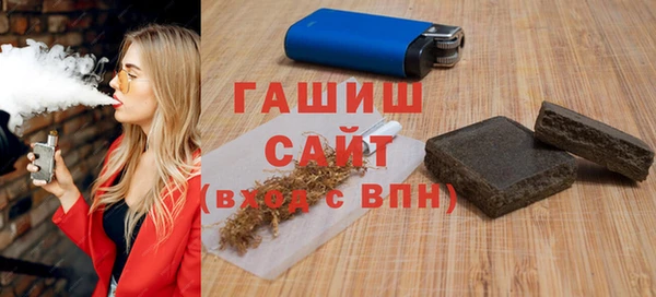 первитин Дмитриев