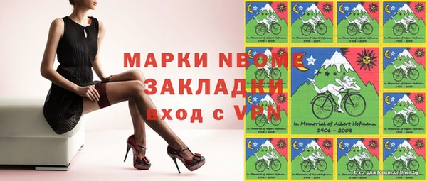 первитин Дмитриев