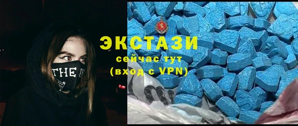 первитин Дмитриев