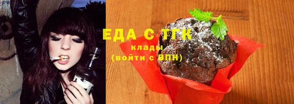 jwh Дмитровск