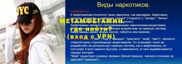 jwh Дмитровск