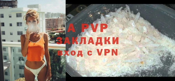 jwh Дмитровск