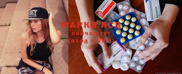 jwh Дмитровск