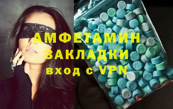 шишки Дмитров