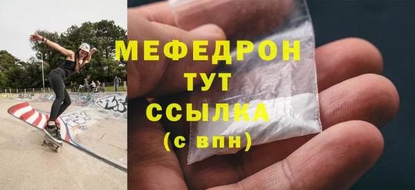 jwh Дмитровск