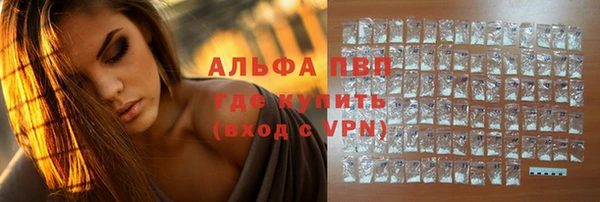 первитин Дмитриев