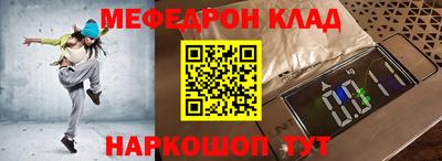 ГАЛЛЮЦИНОГЕННЫЕ ГРИБЫ Изобильный