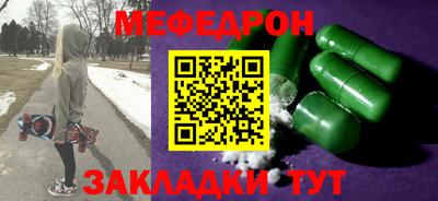 ГАЛЛЮЦИНОГЕННЫЕ ГРИБЫ Изобильный