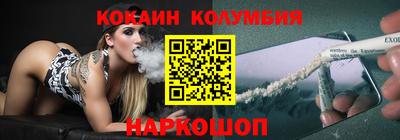 ГАЛЛЮЦИНОГЕННЫЕ ГРИБЫ Изобильный