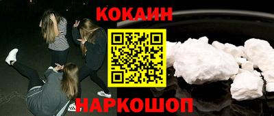 ГАЛЛЮЦИНОГЕННЫЕ ГРИБЫ Изобильный