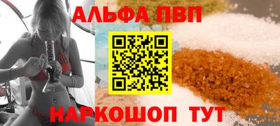 ГАЛЛЮЦИНОГЕННЫЕ ГРИБЫ Изобильный
