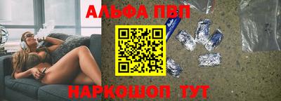 ГАЛЛЮЦИНОГЕННЫЕ ГРИБЫ Изобильный
