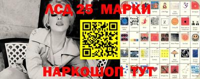 ГАЛЛЮЦИНОГЕННЫЕ ГРИБЫ Изобильный
