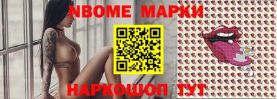 ГАЛЛЮЦИНОГЕННЫЕ ГРИБЫ Изобильный