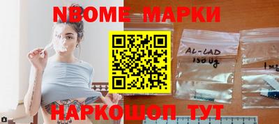 герыч Ипатово