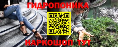 герыч Ипатово