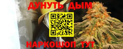 ГАЛЛЮЦИНОГЕННЫЕ ГРИБЫ Изобильный