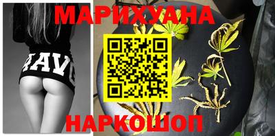 ГАЛЛЮЦИНОГЕННЫЕ ГРИБЫ Изобильный