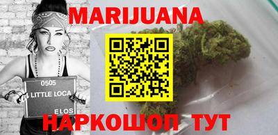 ГАЛЛЮЦИНОГЕННЫЕ ГРИБЫ Изобильный