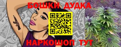 ГАЛЛЮЦИНОГЕННЫЕ ГРИБЫ Изобильный