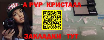 ГАЛЛЮЦИНОГЕННЫЕ ГРИБЫ Изобильный
