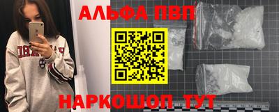 ГАЛЛЮЦИНОГЕННЫЕ ГРИБЫ Изобильный