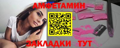 ГАЛЛЮЦИНОГЕННЫЕ ГРИБЫ Изобильный