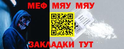 ГАЛЛЮЦИНОГЕННЫЕ ГРИБЫ Изобильный